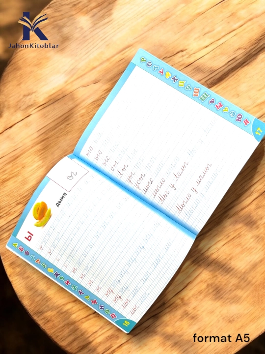 Bolalar uchun tayyorlov daftarlari, A5 format, rus/o'zbek tilida, matematika, yozish