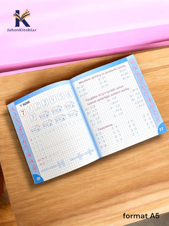 Подготовительные тетради для детей, формат А5, на русском/узб языке, по математике, письму