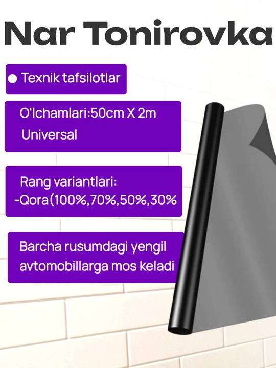 Avtomabil uchun NAR tonirofka plyonkasi, 2 ta eshik uchun