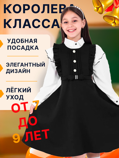 Onlayn porno tomosha qiling Keng son, tor bel, yalangoch eshaklar