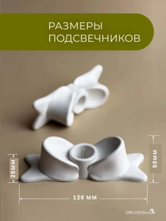 Ледяной