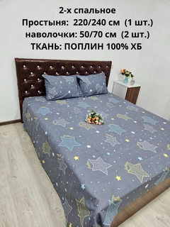 Приглушённый хаки