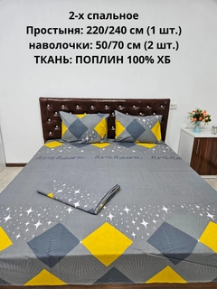 Песочный хаки