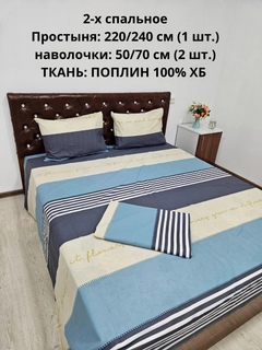 Тёмно-розовый