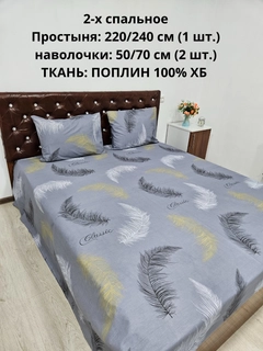 Хаки