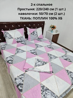Синий