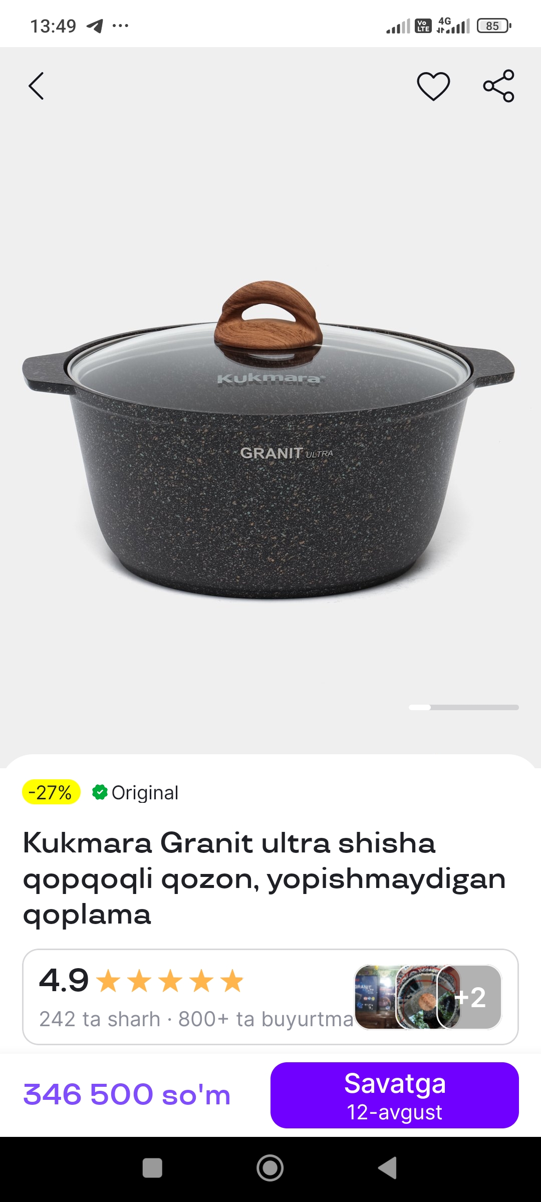 Kastryulka-jaro‘vnya Kukmara 3 / 4 / 5 litrli Granit Ultra (Rang-Original)