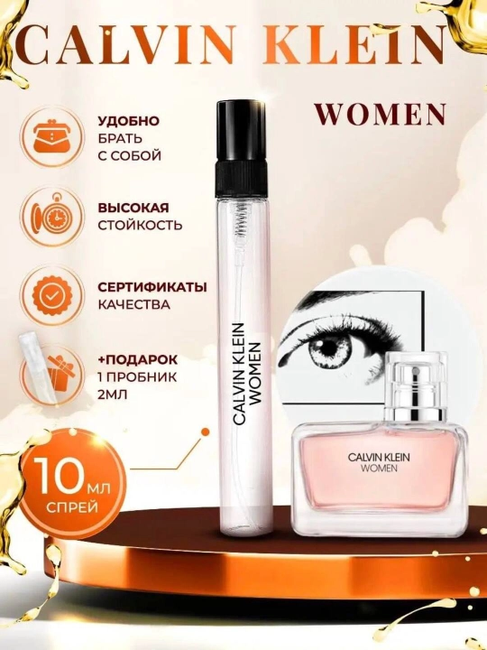 Парфюмерная вода для женщин, Calvin Klein Women, 10 мл, Испания - 
