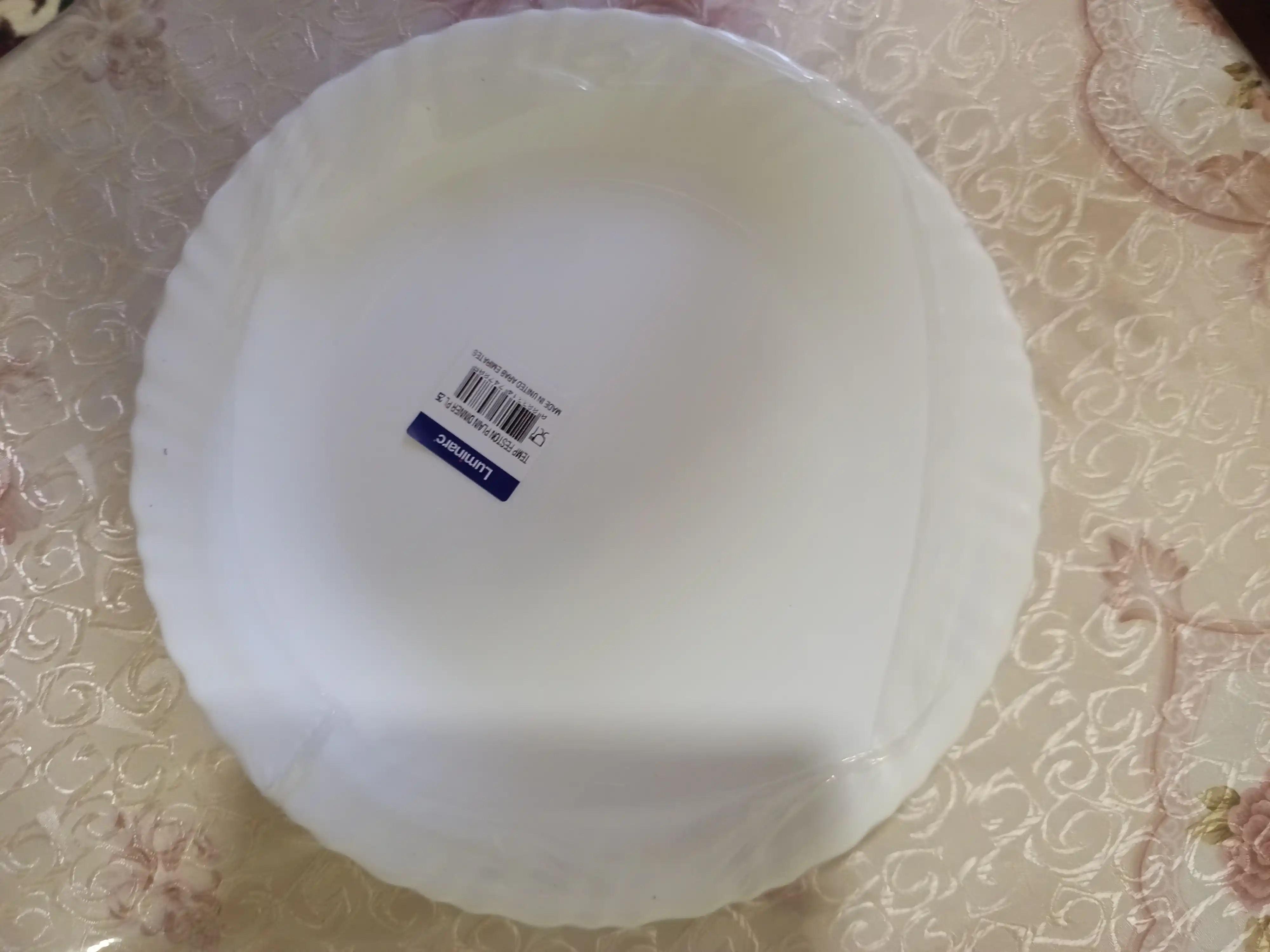 Тарелки обеденные Luminarc Feston, 25 см, 6 шт