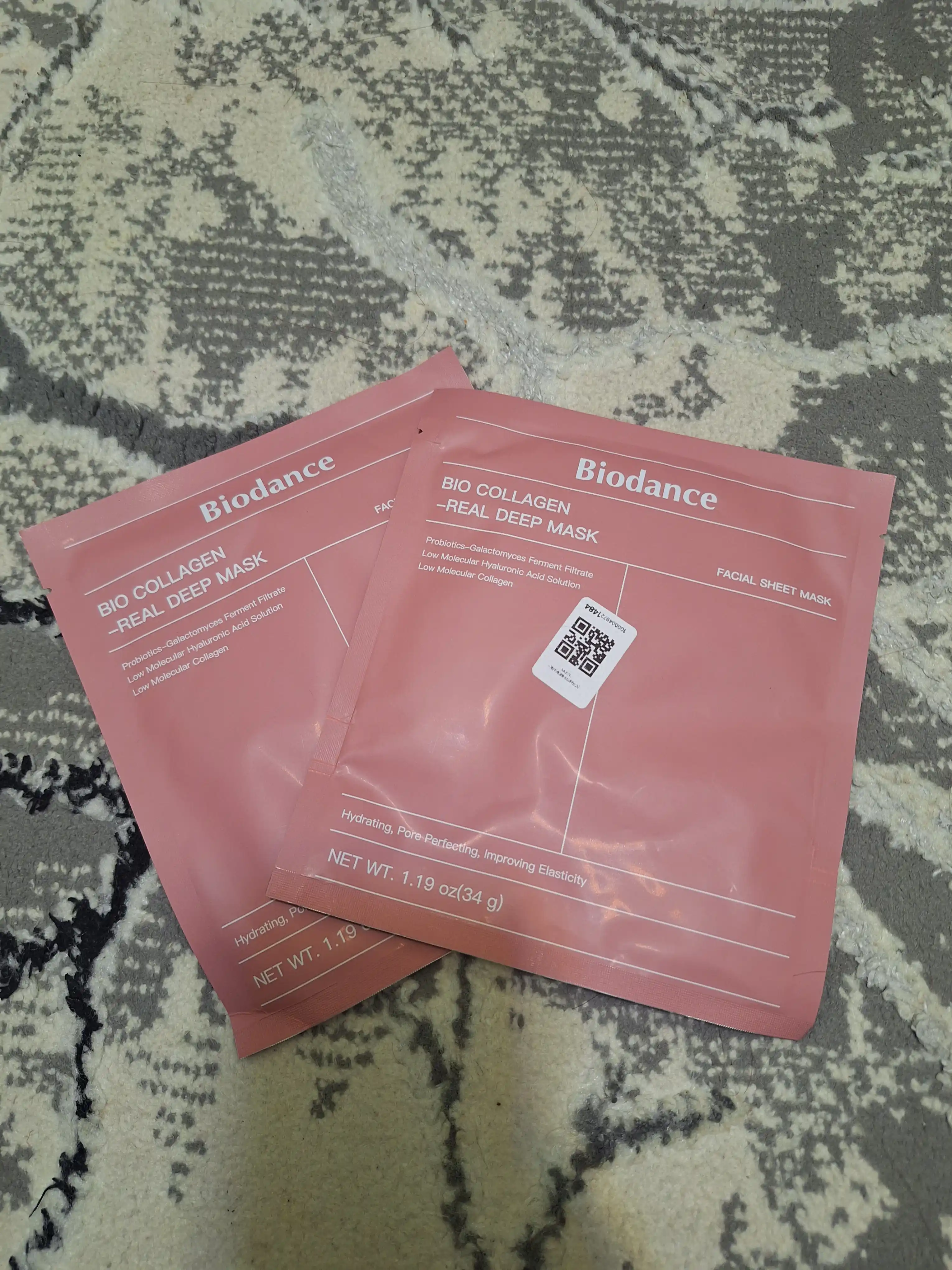 Ночная гидрогелиевая маска с коллагеном Biodance Collagen Deep Mask, для эластичности кожи