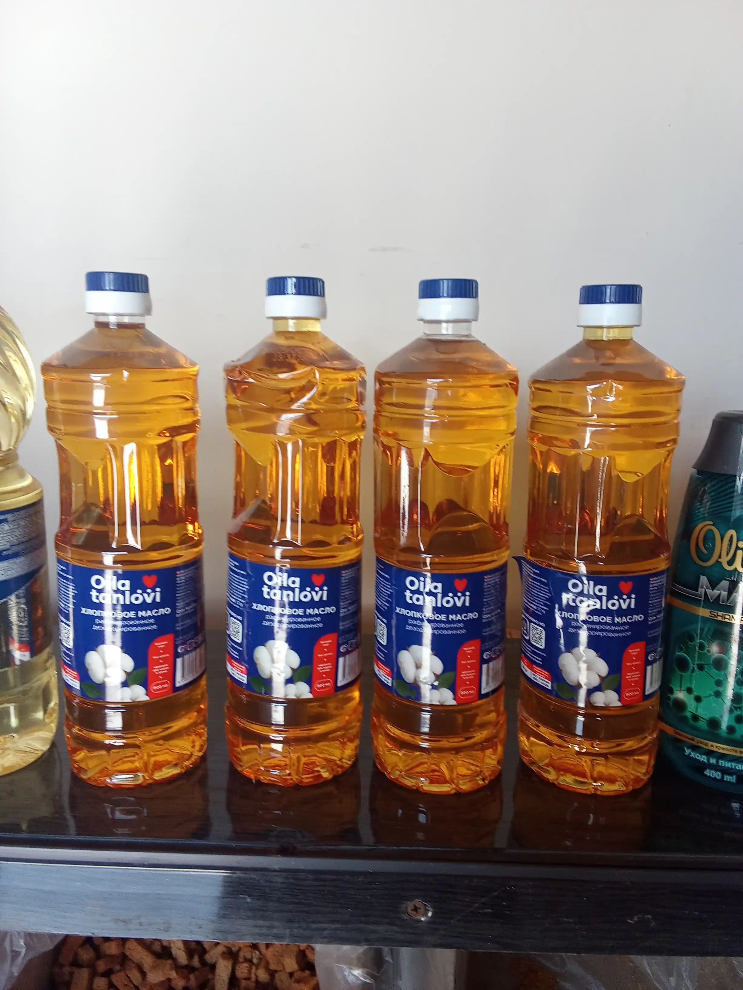 Газированный напиток Fanta Апельсин, 1.5 л