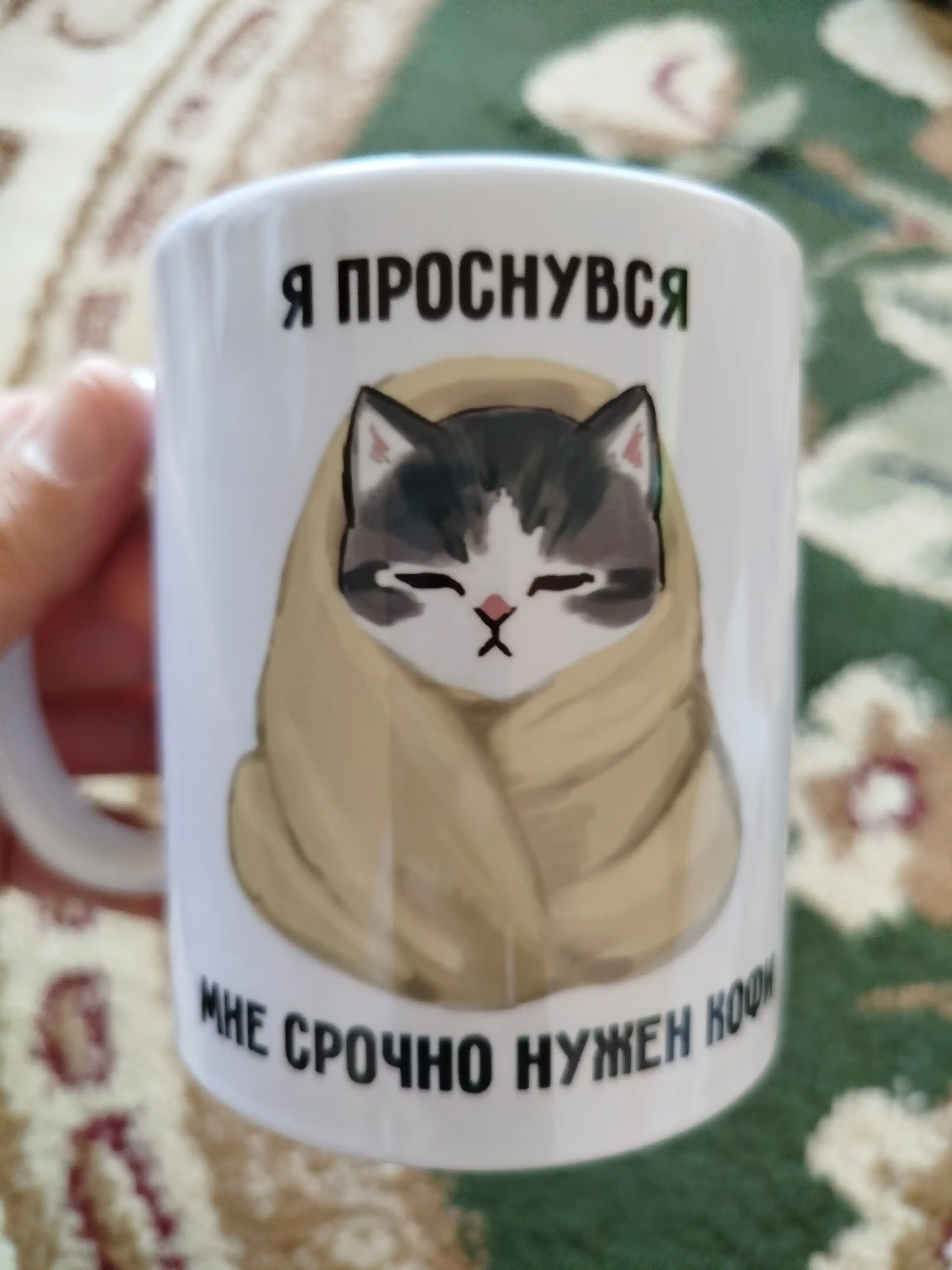 Кружка с котиками, для чая и кофе