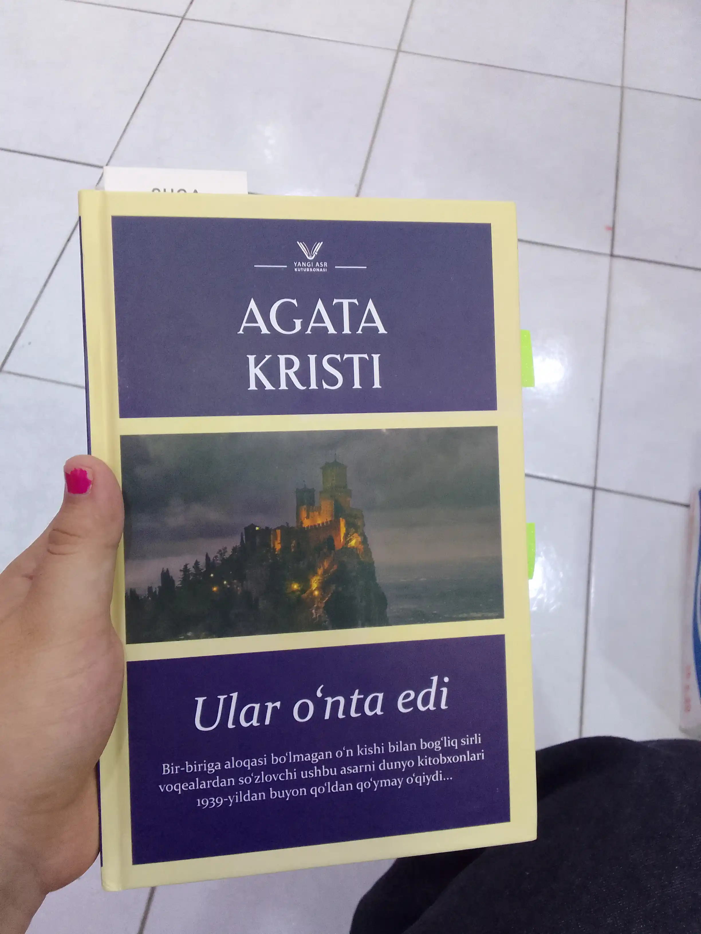 Ular o'nta edi