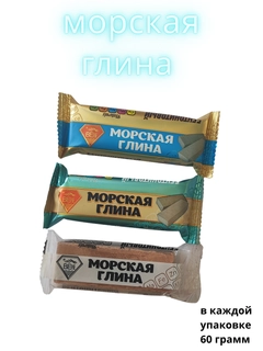 Бронзовый