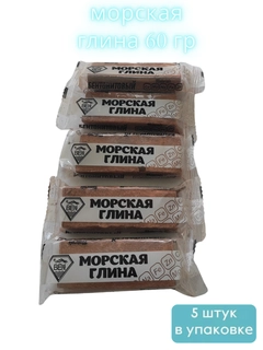 Золотистый хаки