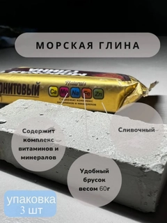 Желтый