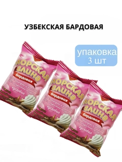 Алый
