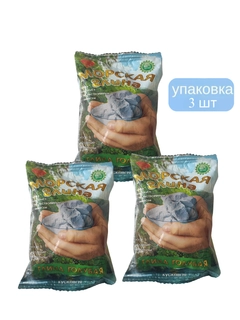 Голубой