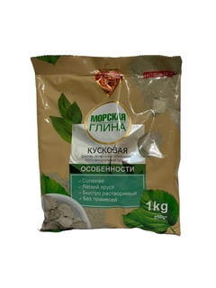 Золотой