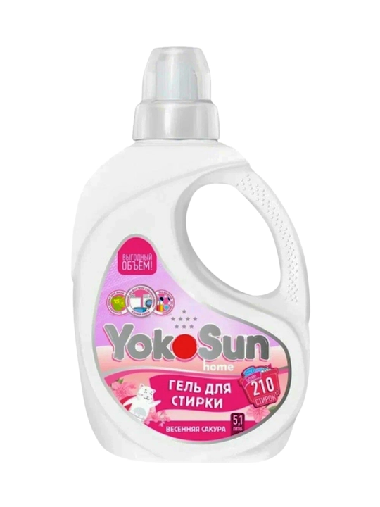 YokoSun гель для стирки, 3 аромата, 5.1 л, для автоматической и ручной стирки