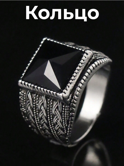 Mukammal kokrak fotosurati