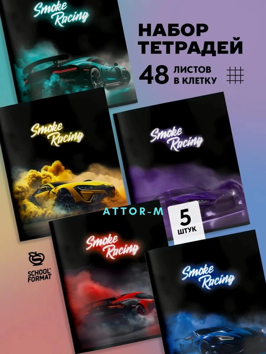 Daftar 48 varaq