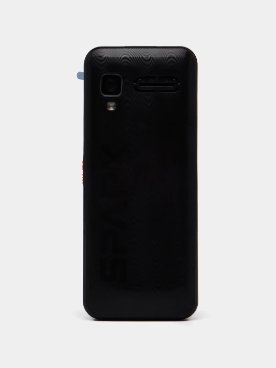 Mobil telefon U-FM Mobile U5606, Imei o'tgan, FM radio, 1800 mA/h