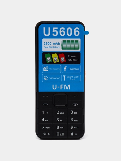 Mobil telefon U-FM Mobile U5606, Imei o'tgan, FM radio, 1800 mA/h - 