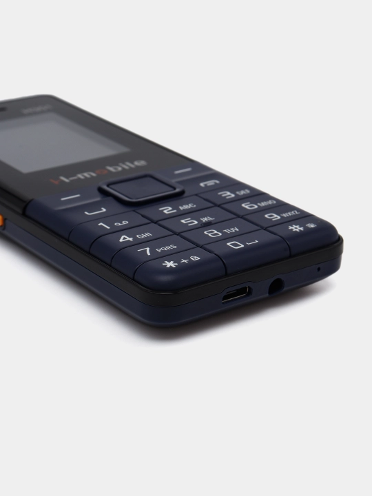N-Mobile H301 tugmali telefon, FM radio, 2 sim, IMEI ro'yhotdan o'tgan, zaryadkasi bor