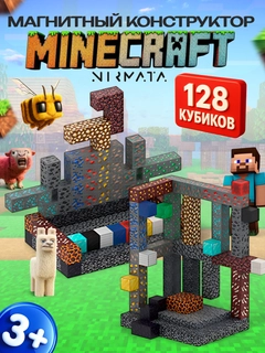 Голубой