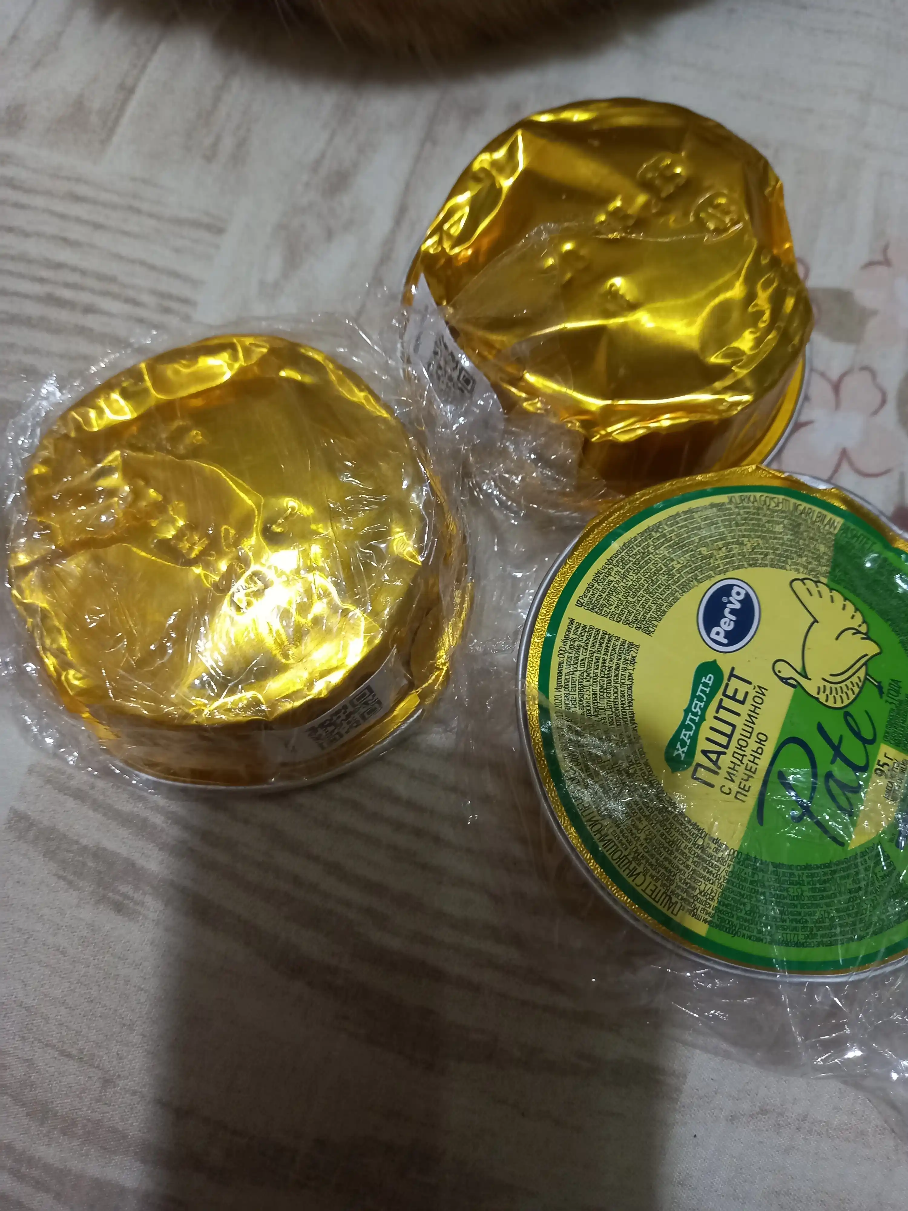 Паштет с индюшиной печенью Perva, 95 г