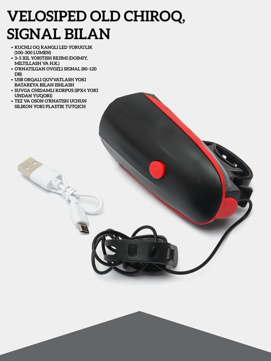 Old velosiped chirog'i, signalli, 75.88 USB kabeli - 