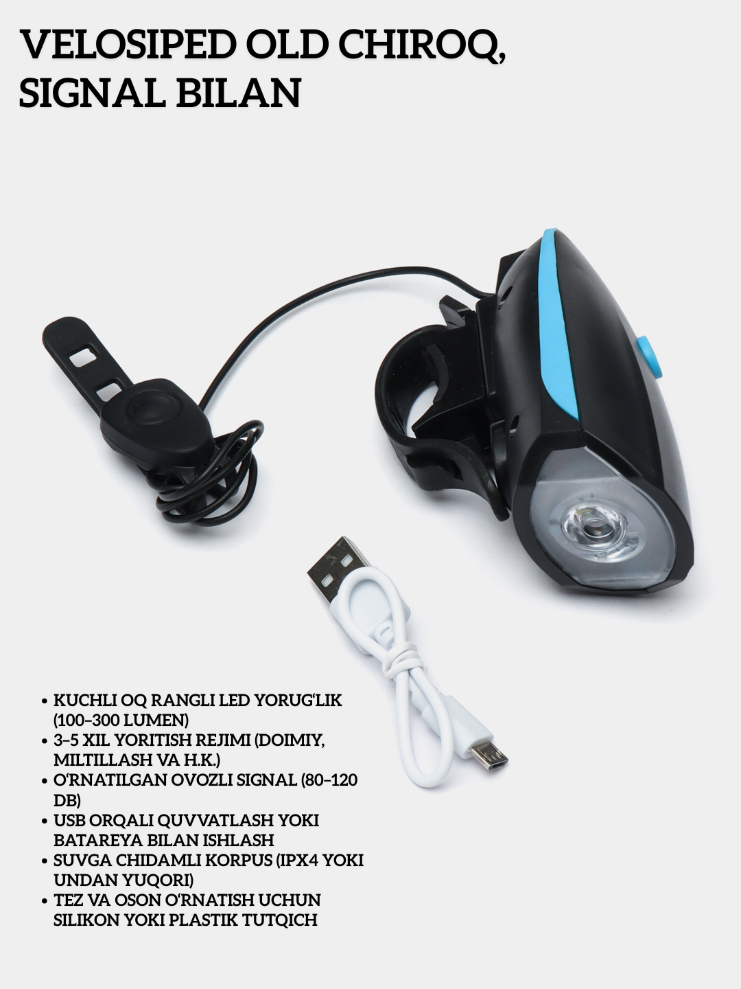 Old velosiped chirog'i, signalli, 75.88 USB kabeli - 