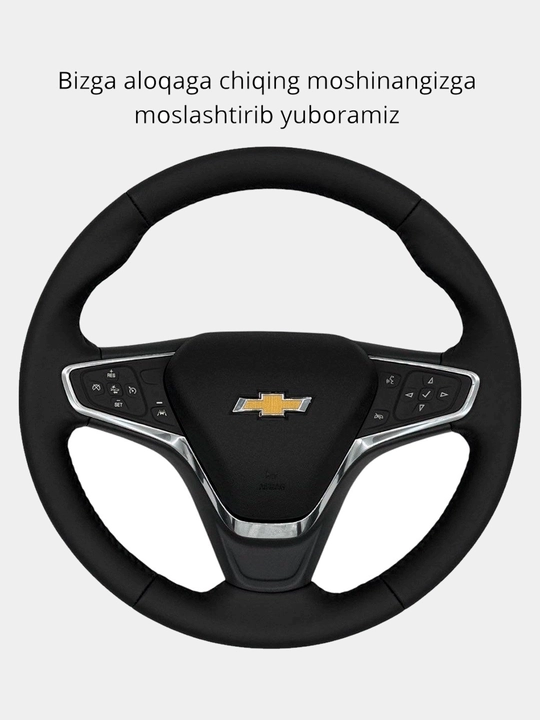 Avtomobil ruli ''Chevrolet Malibu 2'' Black Piano/Nikkel - 