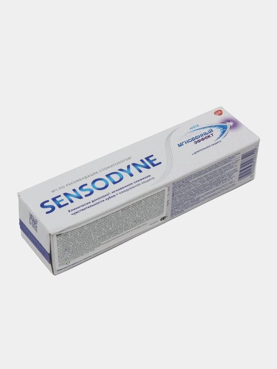 Зубная паста Sensodyne мгновенный эффект, мята, 75 мл - 