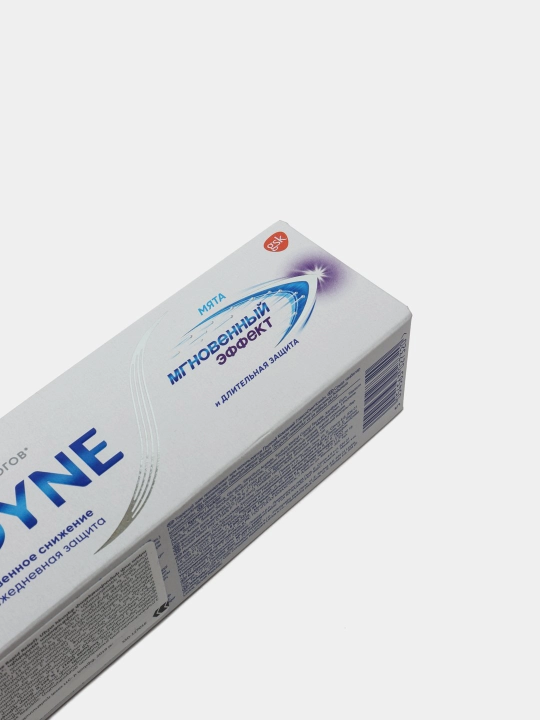 Зубная паста Sensodyne мгновенный эффект, мята, 75 мл