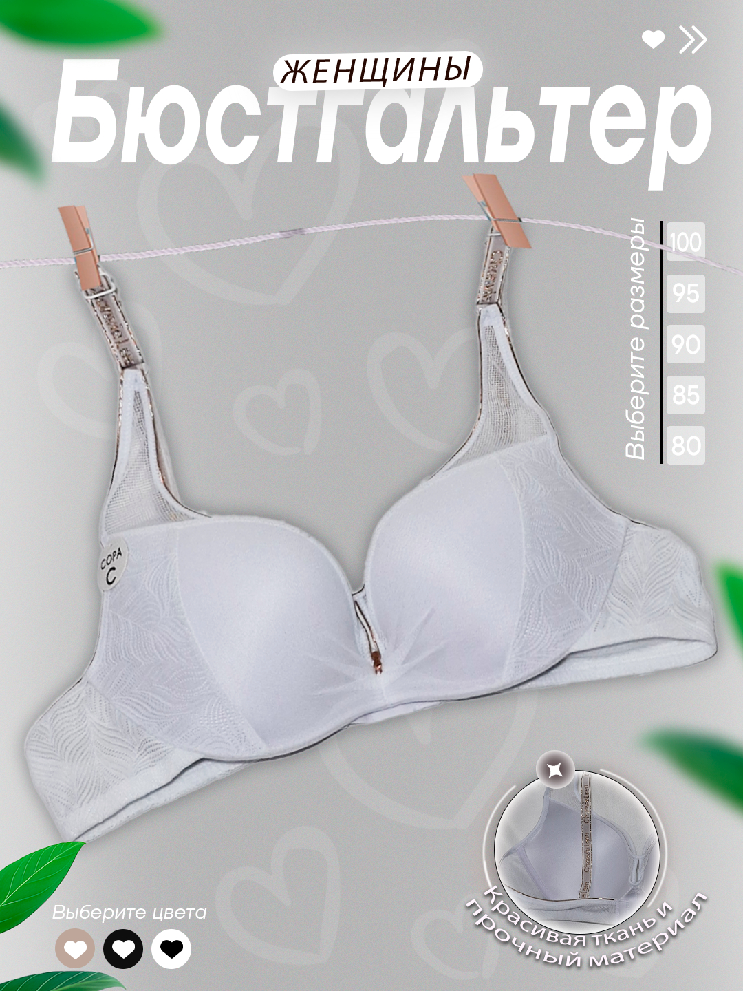 Valentina Kolesnikova bilan jinsiy aloqa Yalangoch ayollar eshaklarini korsatishadi