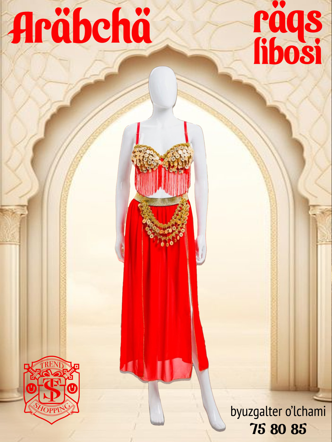 Porno va yalangoch kepka