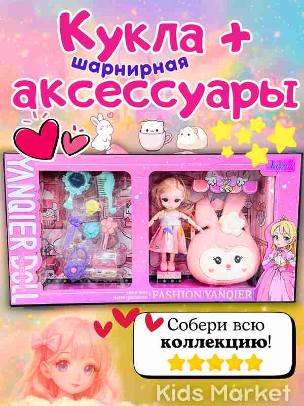 Sochli, shirin xonimlar bilan porno Ayollar kiyimidagi erkaklar porno fotosuratlari