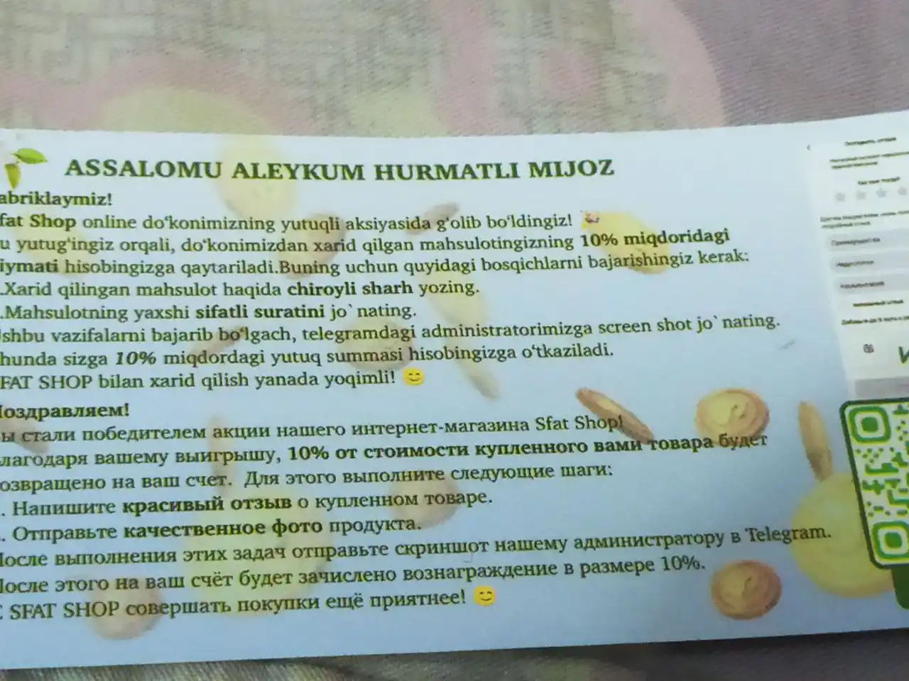 Suv to'ldirish valfi, bochkalar, idishlar, hojatxona suvlari to'lganda avtomatik berkitadi