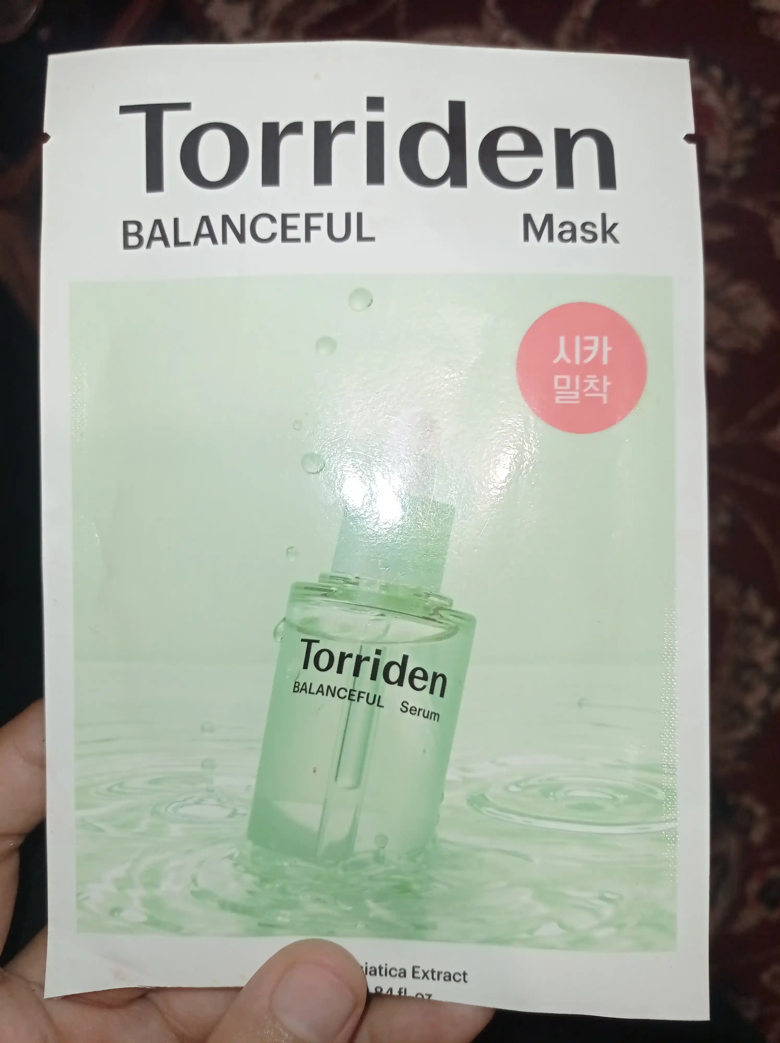 Limposomal matoli niqob CICA-kompleks bilan Torriden Balanceful Cica Mask