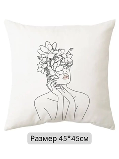 Zaytun