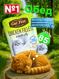 Бежевый