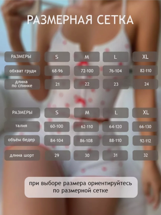Ayollar pijamasi, shortik va top futbolka, uy kiyimi, ayollar va qizlar uchun
