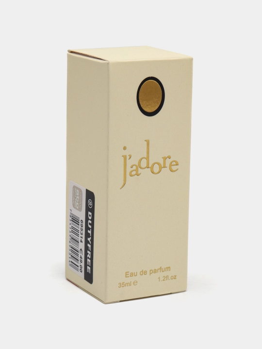 Jadore Christian Dior, 35 мл