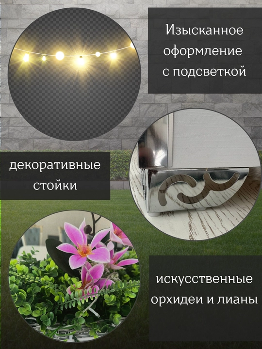 Вазон цветочный с LED-подсветкой, декор для дома и офиса