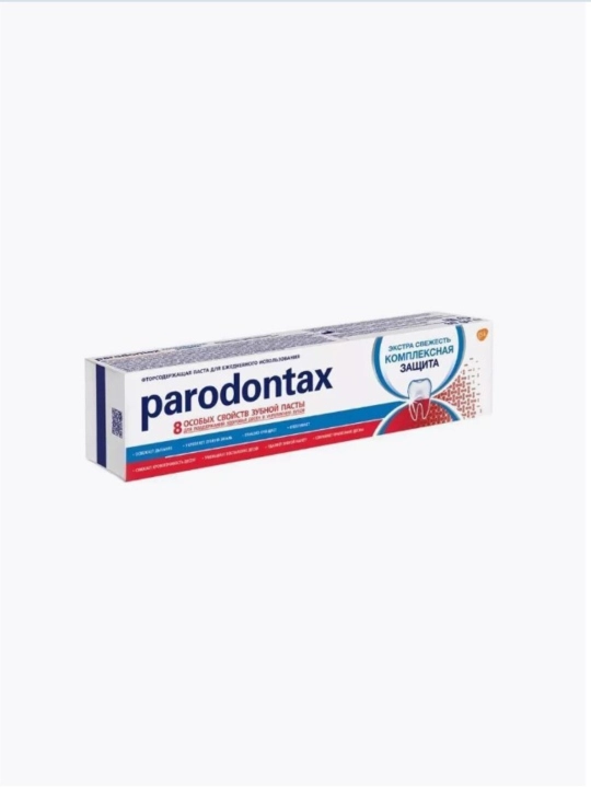 Parodontax Зубная паста Комплексная защита Экстра Свежесть, 75 мл - 