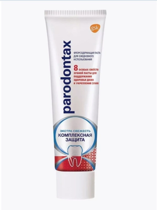 Parodontax Tish pastasi Kompleks himoya Ekstra Freshness, 75 ml