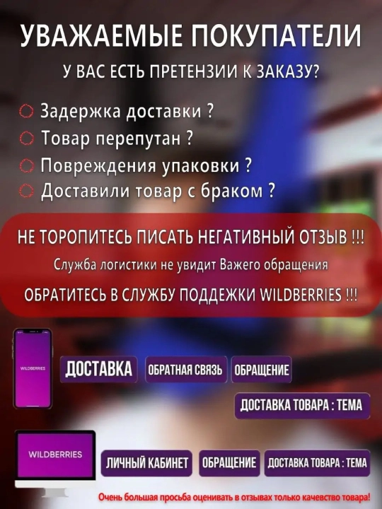 Устройство для вытяжения шеи (петля Глиссона), с перекладиной и системой груза