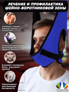 Лазурный